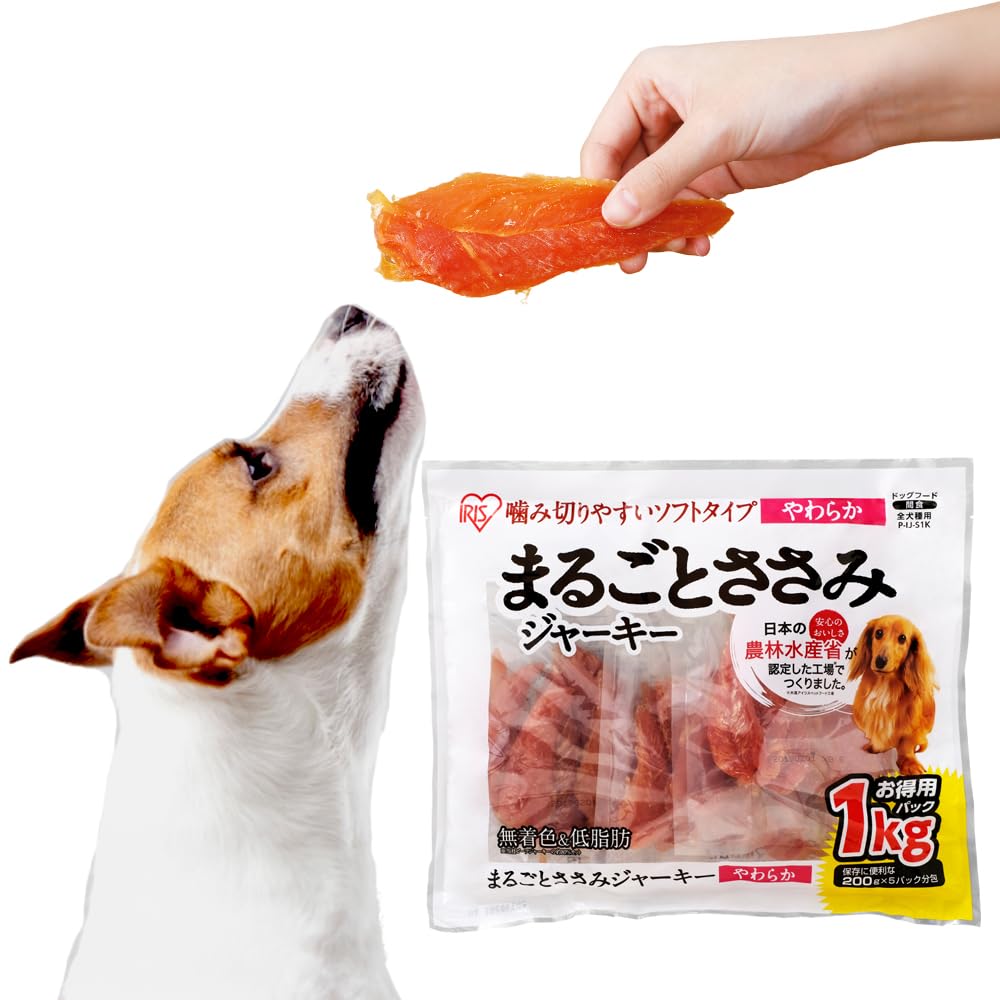 アイリスオーヤマ(IRIS OHYAMA) まるごとささみジャーキー ソフト 1kg P-IJ-S1K商品画像