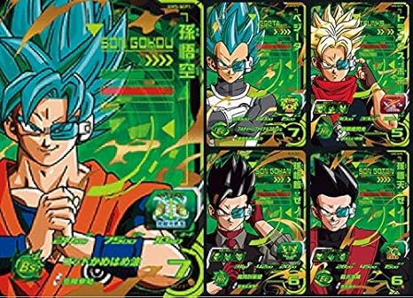 5枚セット スーパードラゴンボールヒーローズ Um5弾 Um5 Scp キャンペーン スカウターズ トレカ 通販 Amazon 5枚セット スーパードラゴンボールヒーローズ Um5弾 Um5 Scp キャンペーン スカウターズ トレカ 通販 Amazon
