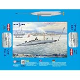 Mikro Mir 35-026 - 1/35 - CSS David. Scale Plastic Model kit