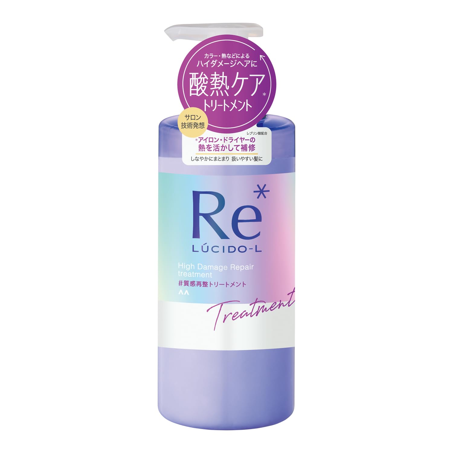 LUCIDO-L #Texture Reconditioning Treatment [Damage Repair] Osmanthus x Grapefruit Scent - 380ml