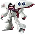 Bandai Hobby - Mobile Suit Z Gundam - #195 Qubeley, Bandai HGUC Model Kit