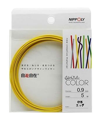 Amazon Nippoly 自遊自在 Wire Color 0 9f 5m巻 エッグ 針金 Amazon Nippoly 自遊自在 Wire Color 0 9f 5m巻 エッグ 針金