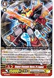 Cardfight!! Vanguard TCG - Super Cosmis Hero, X-rogue (PR/0184EN) - Cardfight! Vanguard Promos
