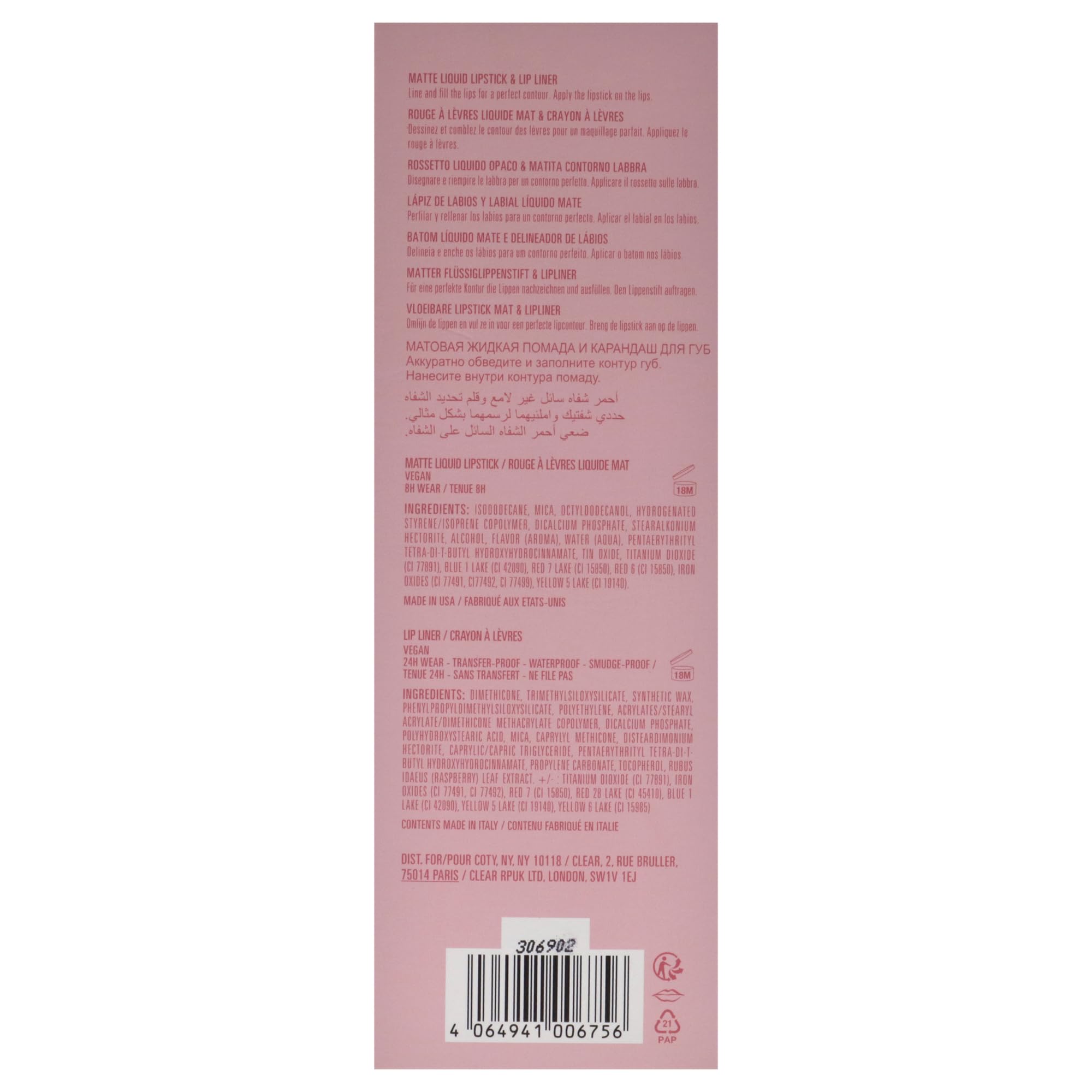 Kylie Cosmetics Matte Lip Kit - 505 Autumn for Women - 2 Pc 0.10 oz Matte Liquid Lipstick, 0.03 oz Lip Liner