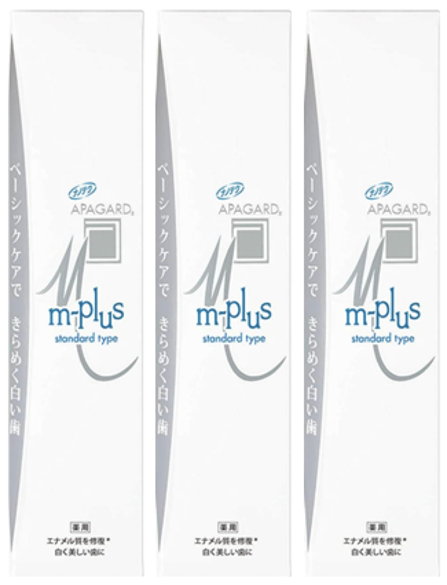 APAGARD M-plus standard type125gの商品画像