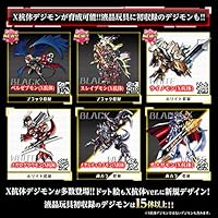 Get Bandai Premium Digimon Digital Monster X White Ver Digivice Desktop Wallpaper Free Wallpaper Bandai Premium Digimon Digital Monster X White Ver Digivice HD