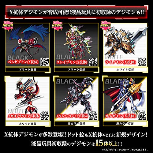 Digital Monsters Digimon X Black Pocket Size Game Japan new. | eBay