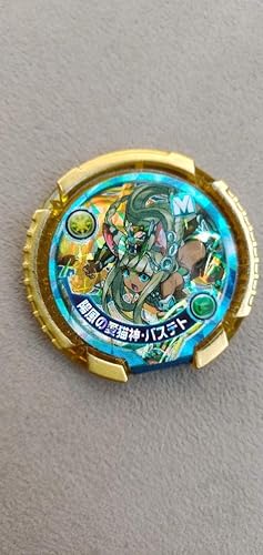 Amazon Co Jp 光バステト Qrコード パズドラ モンスターメモリー 第４弾 愛猫神の烈風 パズドラレーダー パズルアンドドラゴンズ ホビー