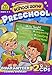 Preschool - 2 Pack Software [Old Version]