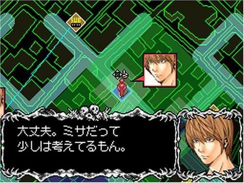 Amazon デスノート Lを継ぐ者 ゲームソフト