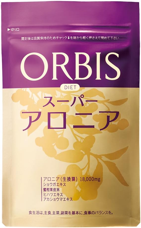 Amazon オルビス Orbis スーパーアロニア 30日分 250mg 60粒 ダイエットサプリメント オルビス Orbis ダイエットサプリメント