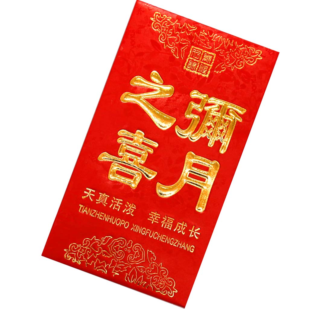 Bon Anniversaire B Blesiya 60pcs Enveloppes En Papier De Catalogue Enveloppe Rouge De Style Chinoise Hongbao 9x17cm Enveloppes De Correspondances Et Cartes De Vœux Fournitures De Bureau Centroarco Com