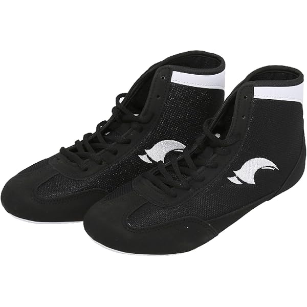 Chaussures De Lutte Eribby Pour Enfants - Légeres, Respirantes, Semelle Adhérente (Petit/Grand Enfant)