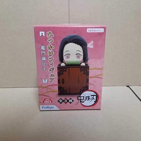 Amazon 数５ 鬼滅の刃 ひっかけフィギュア 竈門禰豆子 ねずこ Furyu フリュー 未開封 プライズ フィギュア ドール 通販