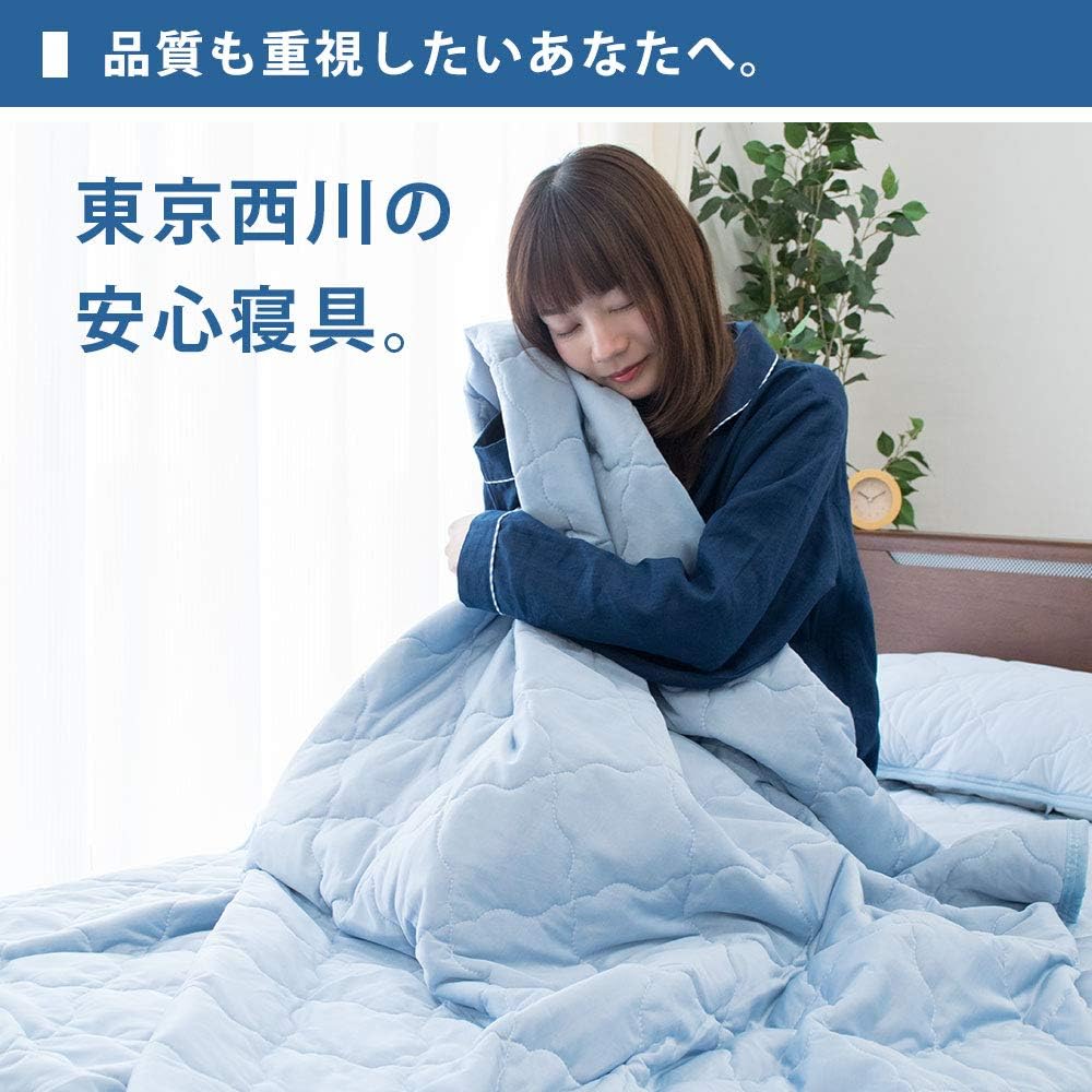 Amazon 東京西川 ひんやり 冷感 寝具 3点セット シングル ケット 敷きパッド ピローパッド 春 夏 秋のロングシーズン使える ブルー 洗える タオル地 ひんやり生地 リバーシブル キルトケット 肌布団 掛け布団 夏 敷きパッド 枕パッド 接触冷感 布団セット 冷や