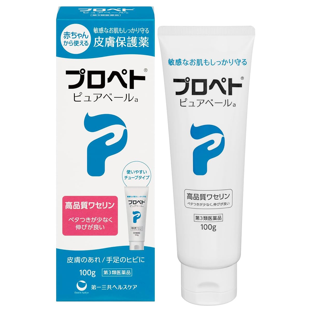 【第3類医薬品】プロペト ピュアベールa 100g ×2商品画像
