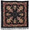 Pavlovoposadskiy Platok Women's Russian Wool Shawl With Wool Fringes