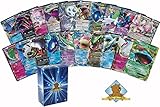 10 Pokemon Card Lot of ALL EX ULTRA RARES! No Duplication! Includes Golden Groundhog Box!