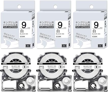 Amazon 互換 テプラ テープ 9mm 白地黒文字 キングジム テープ9mm Ss9k 3個セット テプラpro カートリッジ ラベルライター テープ 長さ8m テープ 文房具 オフィス用品
