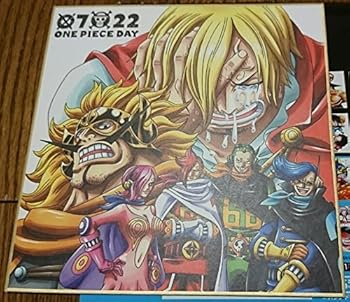 ヴィンスモーク ジャッジの素性を特定 レイリーの息子 ワンピースネタバレ考察 おにぎりまとめ ヴィンスモーク ジャッジの素性を特定 レイリーの息子 ワンピースネタバレ考察 おにぎりまとめ