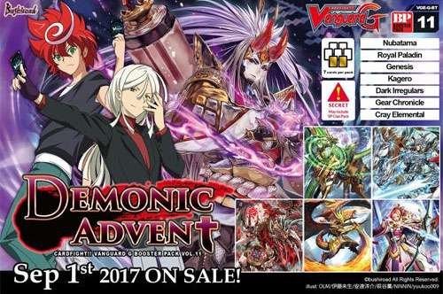 Cardfight!! Vanguard: Demonic Advent G Booster 11 Display Box