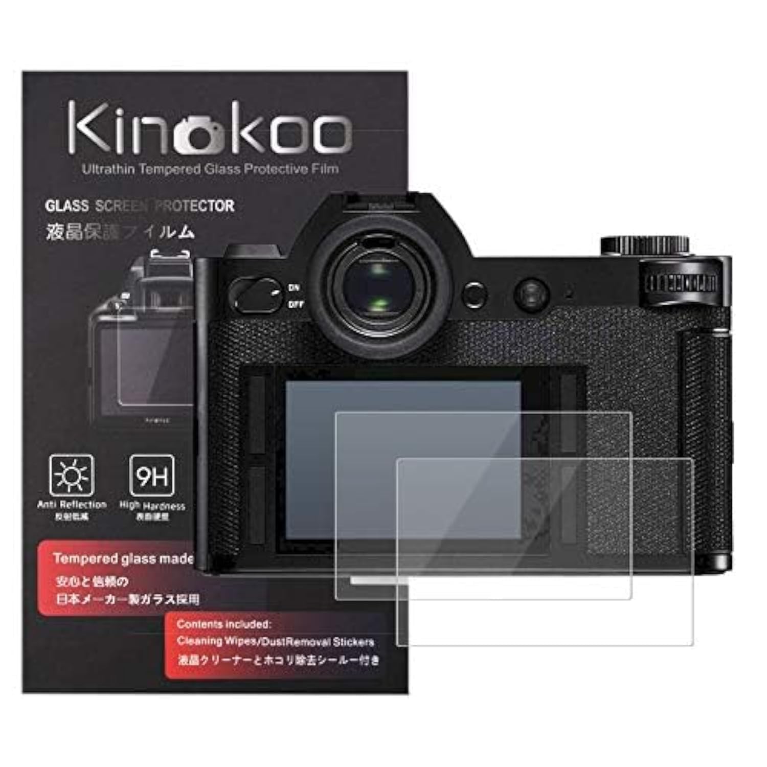 kinokoo Tempered Glass Film for Leica SL Crystal Clear Film Leica SL Screen Protector Bubble-free/Anti-scratch(2 pack)