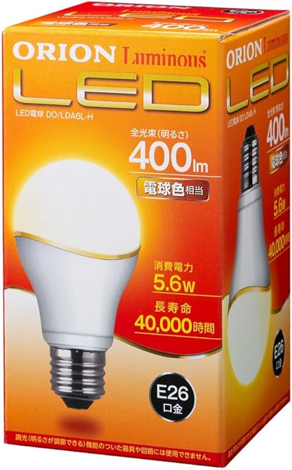 Amazon Co Jp Luminous Led Bulb Base E26 Warm White W Equivalent Do Lda6l H Luminous Orion Kitchen Housewares