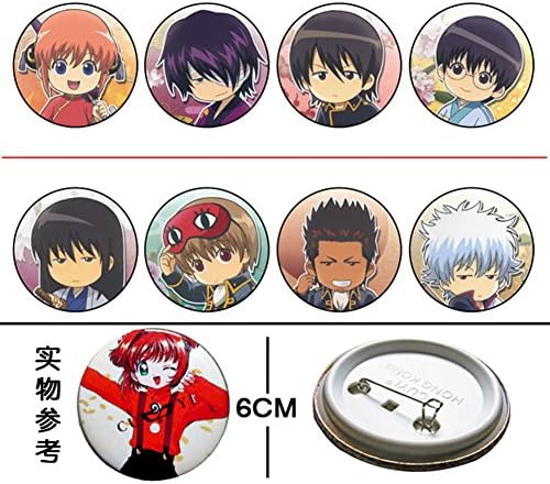 UUC gintama Anime Brooch Pin Badge 8pcs/set YH3238