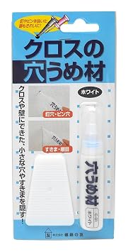 【クリックでお店のこの商品のページへ】建築の友 クロスの穴うめ材 C-01 ホワイト