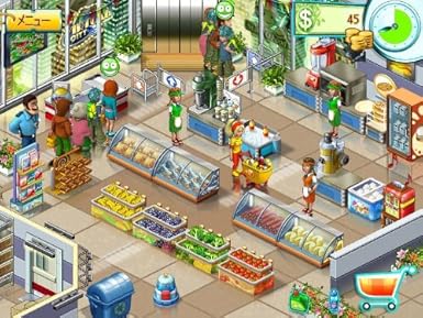 Amazon Co Jp スーパーマーケットマニア2 ダウンロード ソフトウェア