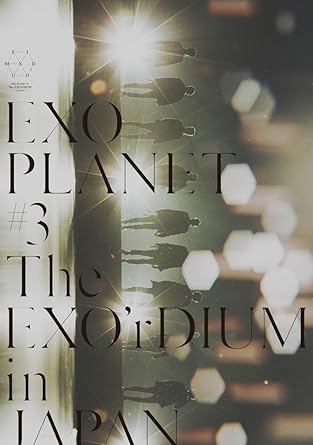 Amazon Co Jp Exo Planet 3 The Exo Rdium In Japan 初回生産限定 スマプラ対応 Blu Ray Dvd ブルーレイ Exo Amazon Co Jp Exo Planet 3 The Exo Rdium In Japan 初回生産限定 スマプラ対応 Blu Ray Dvd ブルーレイ Exo