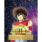 聖闘士星矢 ETERNAL CD-BOX