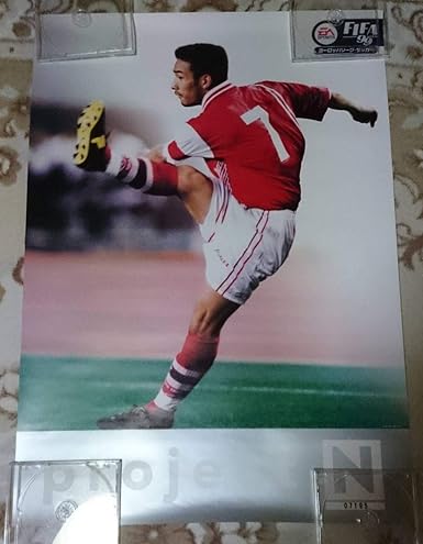 Amazon Co Jp レア Fifa 99 中田英寿 プレミアポスター ゲーム グッズ ポスター サッカー 日本代表 Fifa ペルージャ セリエa ホビー 通販