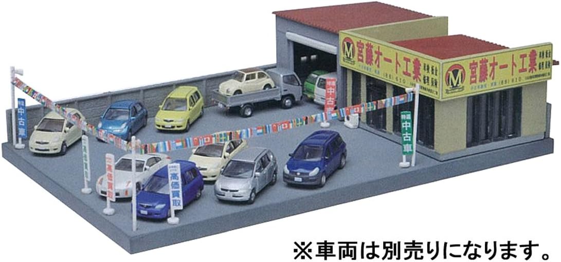 Tomytec Japan Import Amazon It Giochi E Giocattoli