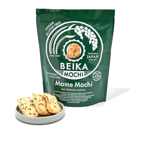 Amazon.com: [Beika Mochi] Teriyaki Flavor Japanese Rice Mochi