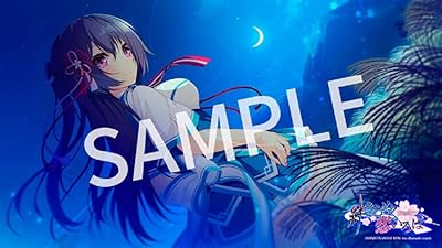 絆きらめく恋いろは』店舗特典・最安値情報！《PS4》移植版 店舗別