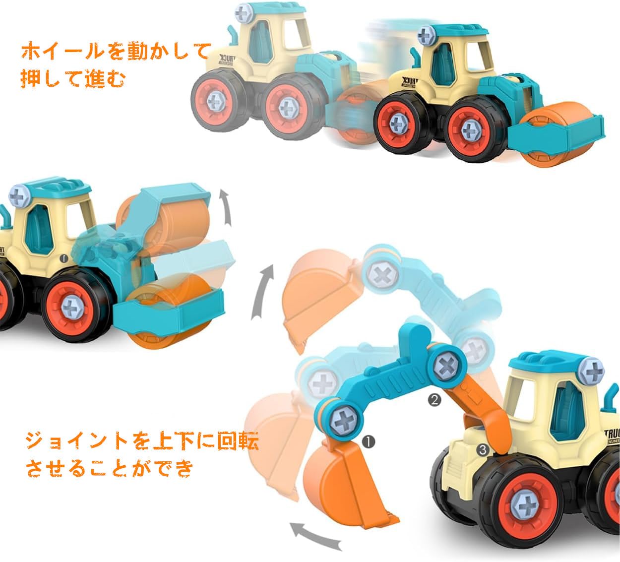 Huang Yem Construction Vehicle, Carpenter Pretend Play, Building Toy, Car Toy, Work Vehicle, Construction Vehicle, Construction Vehicle Set, Working Car, Construction Car, Mini Car, Sand Play, Gift,
