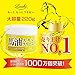 Loshi Horse Oil Moisture Skin Cream