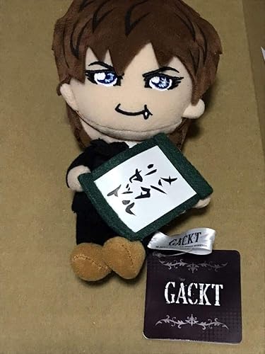 Amazon Gackt ガクト がくっち ぬいぐるみ マスコット メンタルリセット ぬいぐるみ おもちゃ