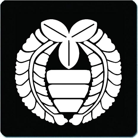 Amazon Co Jp 家紋シール 吉川広家 下り藤の内に三引両 24cm X 24cm Ks24 3222 01w 白紋 Toys Amazon Co Jp 家紋シール 吉川広家 下り藤の内に三引両 24cm X 24cm Ks24 3222 01w 白紋 Toys