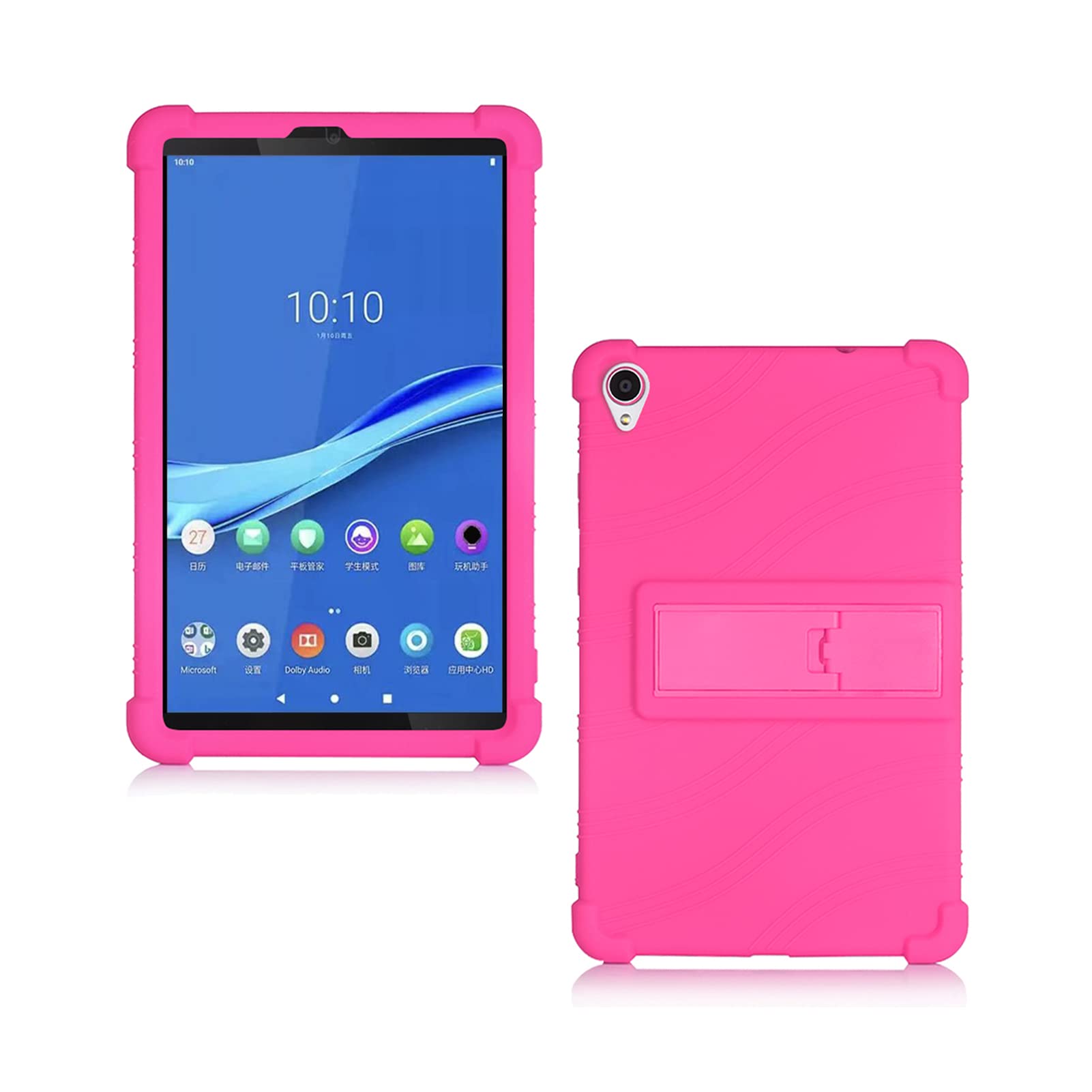 ORANXIN Case for Lenovo Tab M8 - Stand Soft Silicone Pouch Shockproof Rubber Shell Protective Cover for Lenovo Tab M8 (3rd Gen TB-8506) / (FHD TB-8705) / (HD TB-8505) Tablet 8 inch