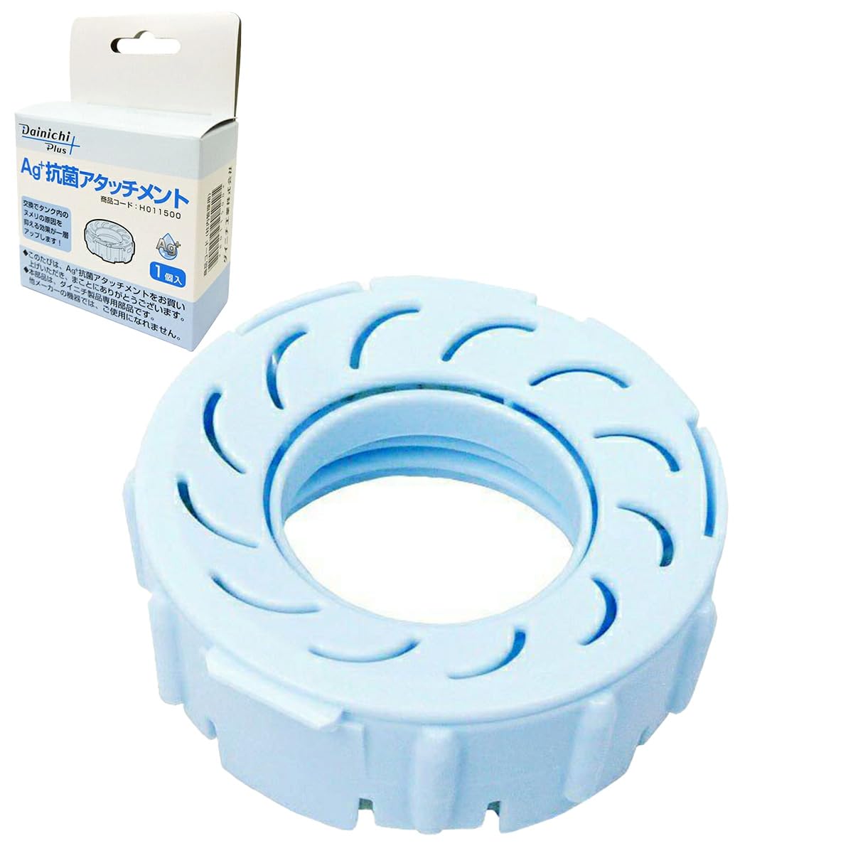 【純正品】 ダイニチ (Dainichi) 加湿器 交換用 Aｇ+抗菌アタッチメント1個入 H011500 ホワイト商品画像