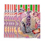 Thai Taro Fish Snacks Grilled Fish Japanese Flavor 7.5g (Pack of 12)