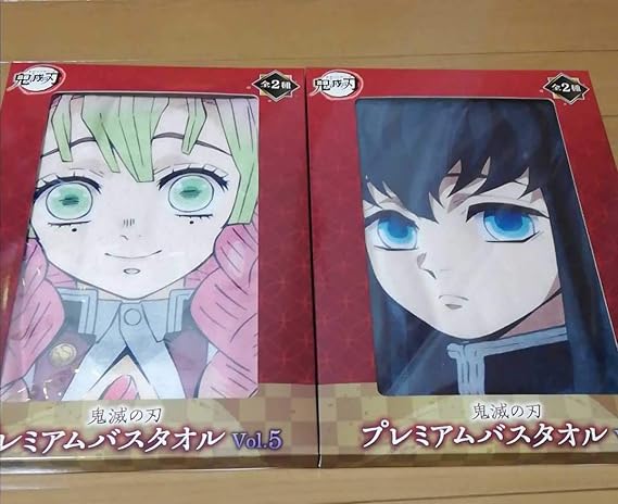 Amazon 鬼滅の刃 プレミアムバスタオル Vol ５ 甘露寺 無一郎 ２枚セット 蜜璃 時透 アニメ 萌えグッズ 通販