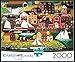Buffalo Games - Charles Wysocki - The Cambridge - 2000 Piece Jigsaw Puzzle