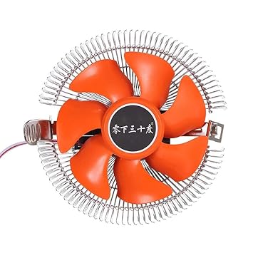 Ventilador de refrigeración de la CPU Ventiladores del ...