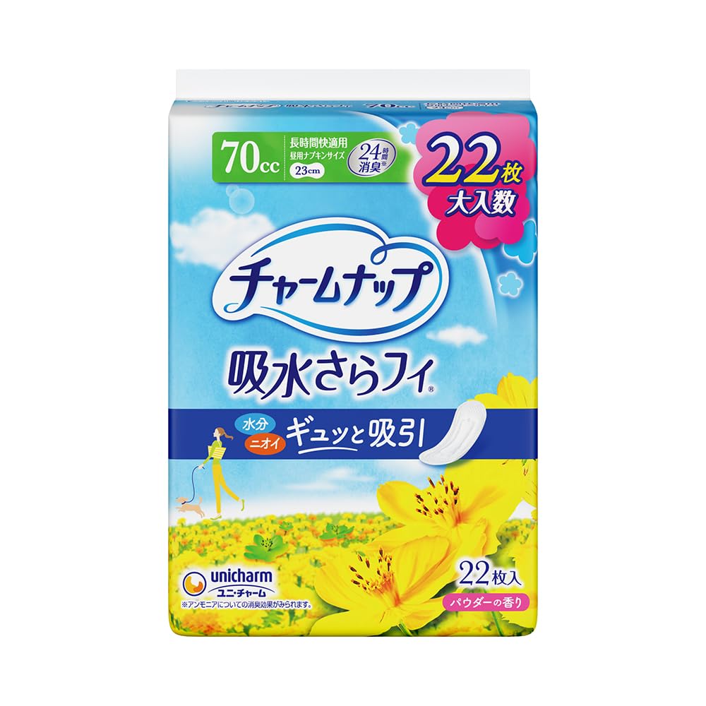 チャームナップ 吸水さらフィ 長時間快適用 羽なし 70cc 23cm 22コ入(尿 吸収ナプキン 尿もれパッド ナプキンサイズ)【軽い尿もれの方】商品画像