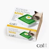 Catit 2.0 Mini Flower Fountain 1.5L Water Dispenser for Cats view 6