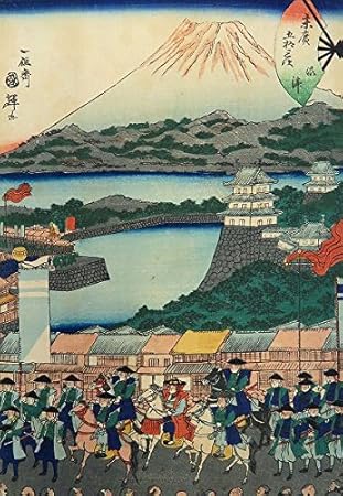 ãæ«å»£äºåä¸æ¬¡ ä¸éæåè¼ç» æ²¼æ´¥ãã®ç»åæ¤ç´¢çµæ
