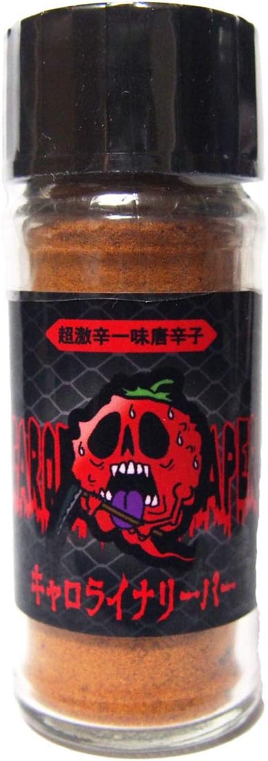 Amazon 無選別 キャロライナリーパー 超激辛一味唐辛子 １５g ギネス認定世界一辛い唐辛子 オーガニックファームhara 唐辛子 通販